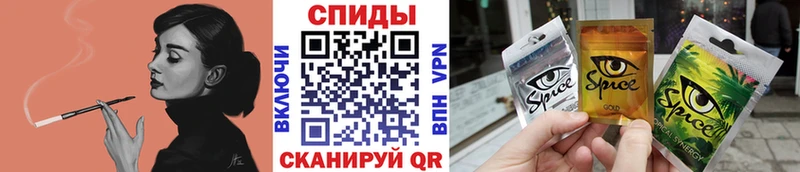 купить наркотик  Ленинградская  БУТИРАТ 99% 