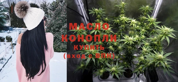 мдпв Гусиноозёрск
