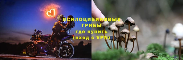 мефедрон VHQ Горняк