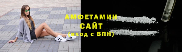 мдпв Гусиноозёрск