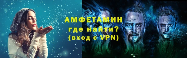 мефедрон VHQ Горняк