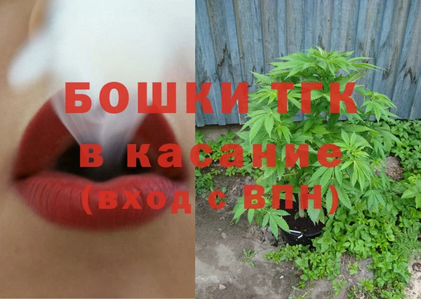 мефедрон VHQ Горняк