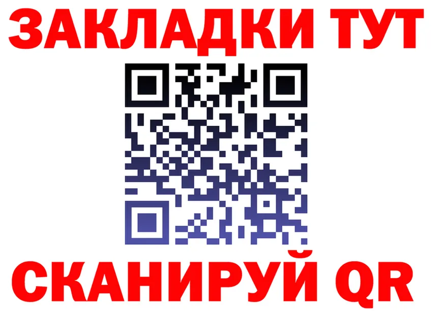 A-PVP СК КРИС как войти это мега Ленинградская