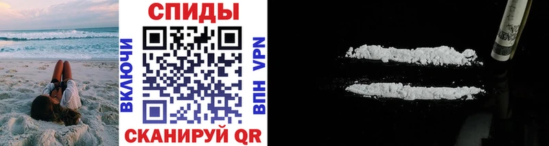 как найти закладки  Ленинградская  МЕТАМФЕТАМИН пудра 